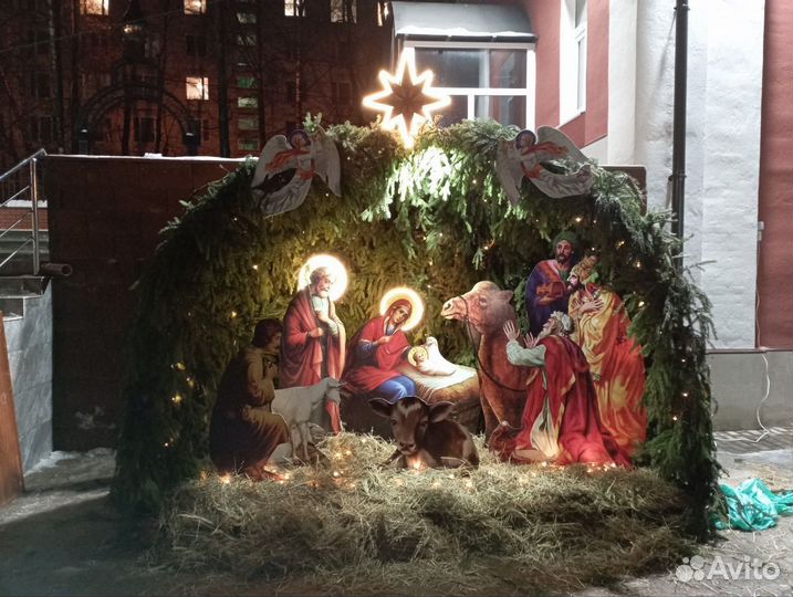 Рождественский вертеп