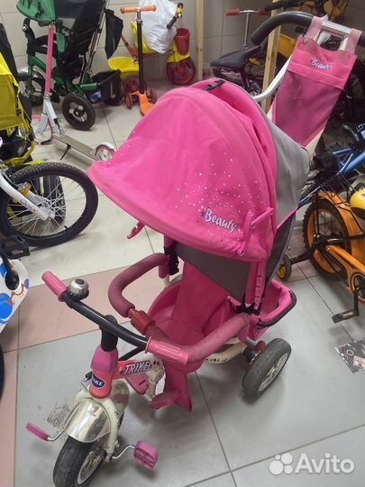 Трехколесный велосипед