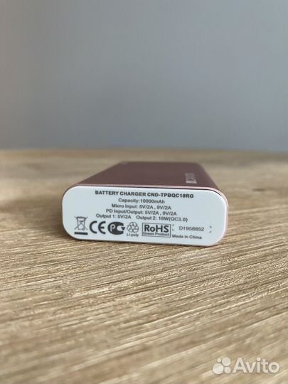 Портативный аккумулятор Canyon QC 3.0