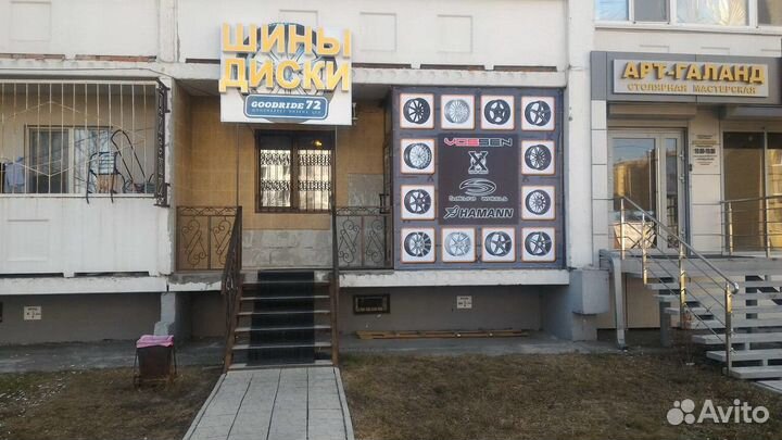 КАМА Кама-515 215/65 R16 102Q