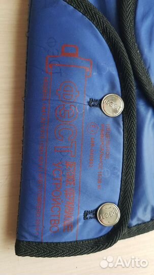 Адаптер ремня безопасности для детей