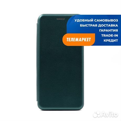 Чехол-книжка для Xiaomi Redmi Note 9s/Note 9 Pro D