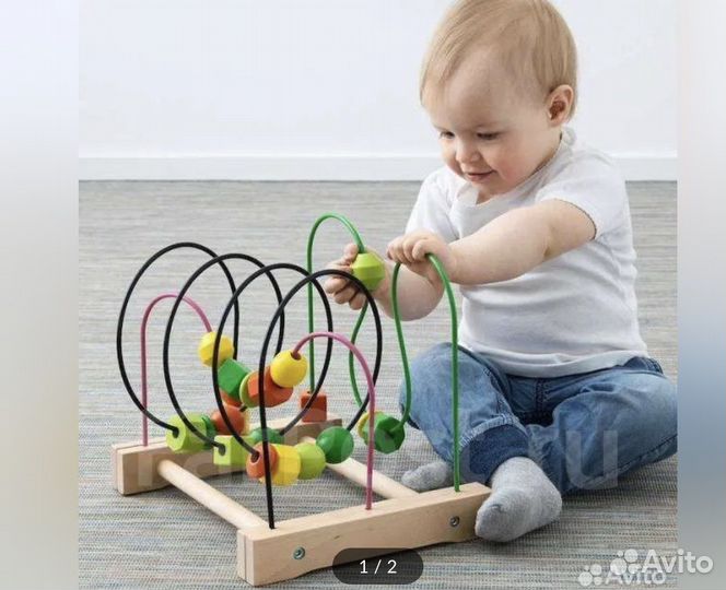 Лабиринт икея мула