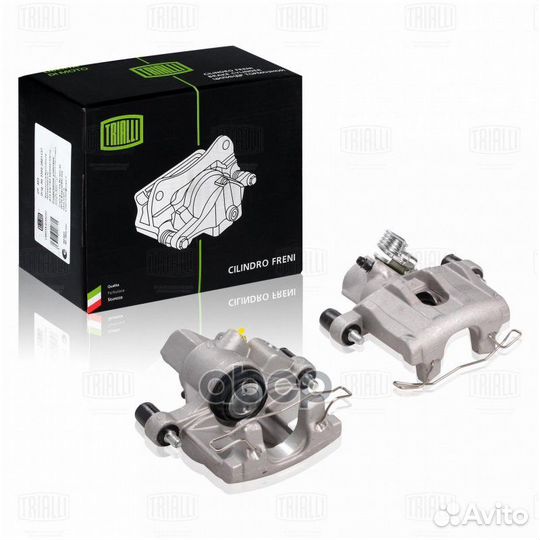 Суппорт торм. задн. L ford Focus II 05- d38mm