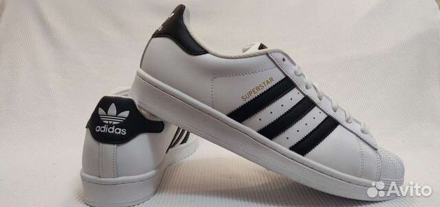 adidas superstar 43