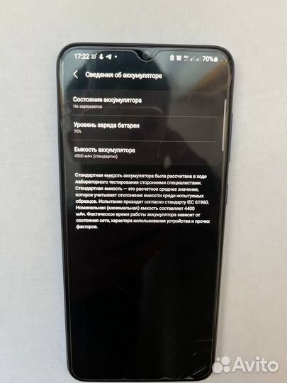 Samsung Galaxy A70, 6/128 ГБ