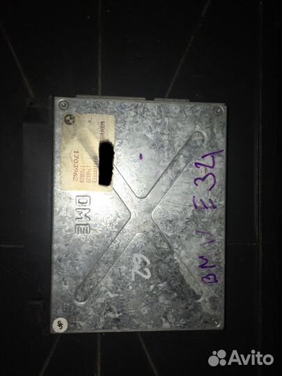 Мозг эбу 1748120/1703808 1703962 BMW E34 бмв Е34