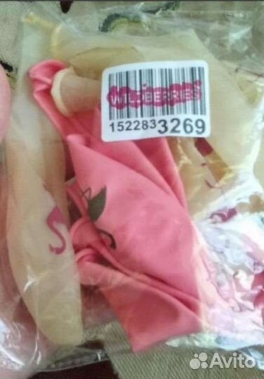 Воздушные шарики 