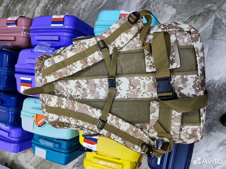 Туристический рюкзак новый