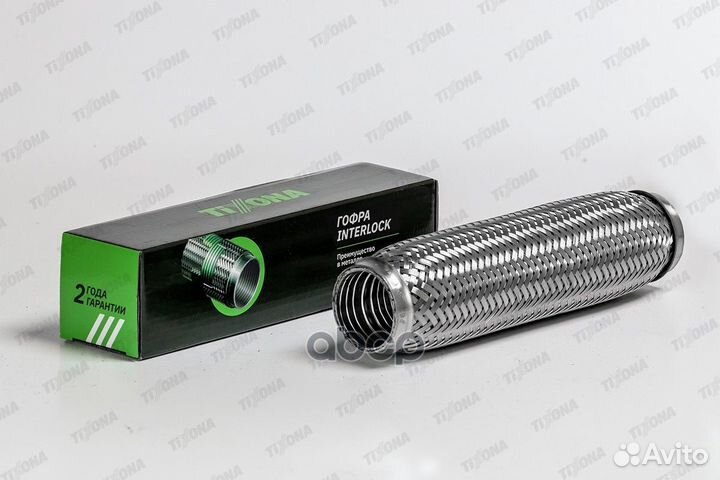 Гофра 45/260 (aisi 304 with interlock) P45260