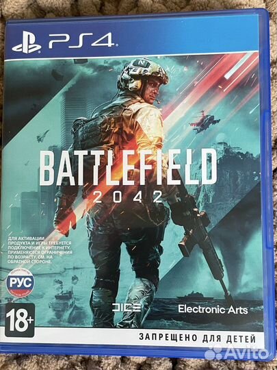 Игры для приставок ps4