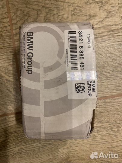 Колодки тормозные задние BMW G30 G31 оригинал