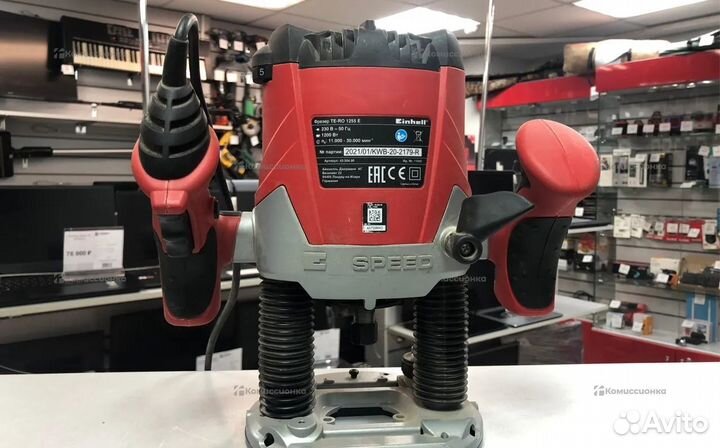 Но75 Фрезер Einhell te-ro 1255 e