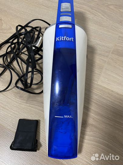 Автомобильный пылесос kitfort