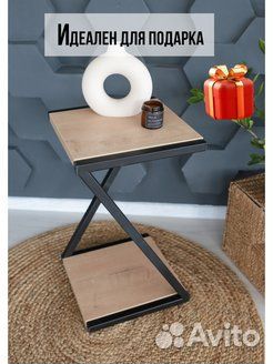 Подставка для цветов напольная металлическая