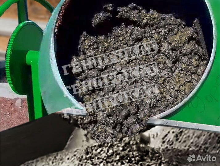 Аренда бетономешалок, бетоносмесителей