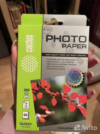 Фотобумага cactus