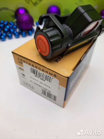 Налобный фонарь аккумуляторный