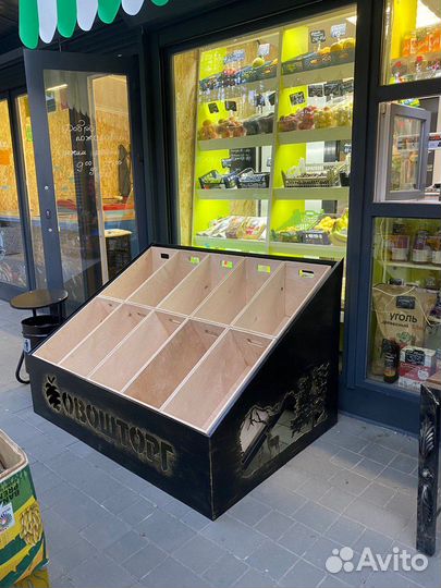 Ящик, короб