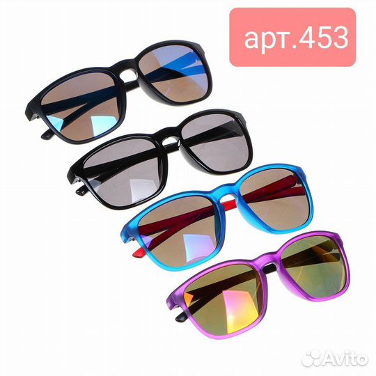 Солнцезащитные очки опт, розница