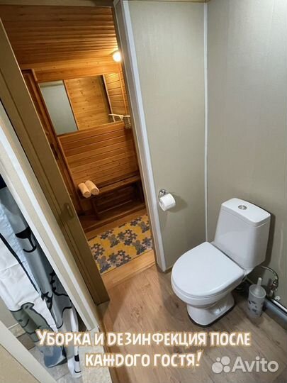 Русская баня с закрытой территорией и мангалом