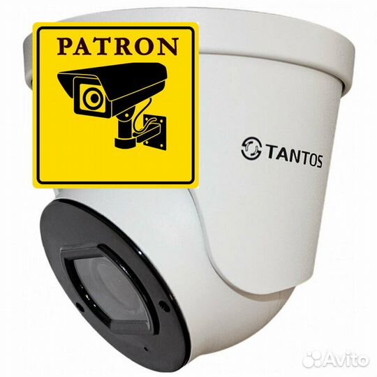 Камера видеонаблюдения