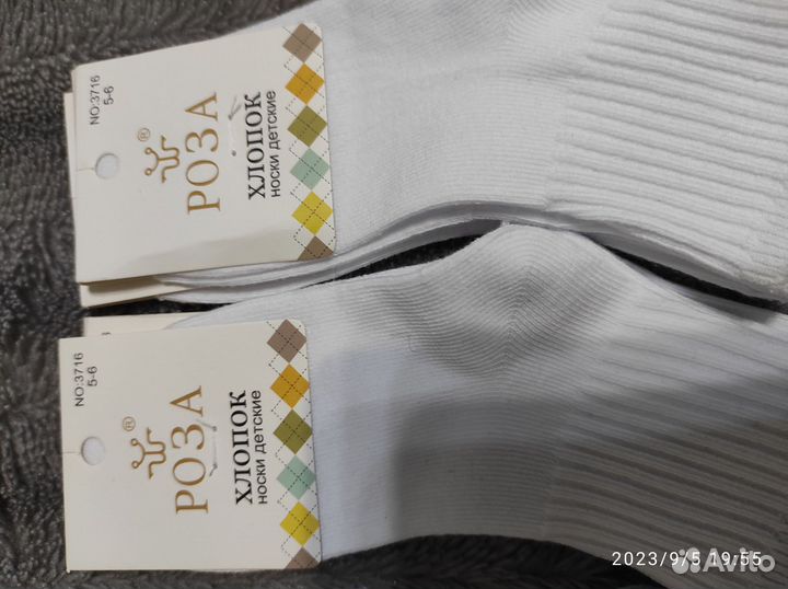 Носки детские для девочки, колготки