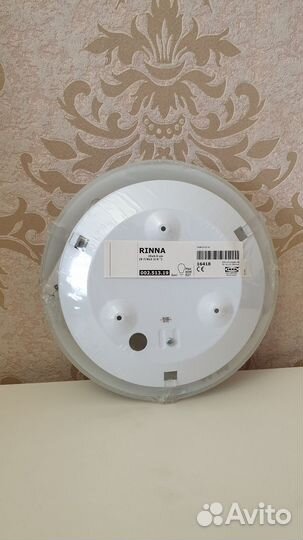 Настенный светильник бра IKEA