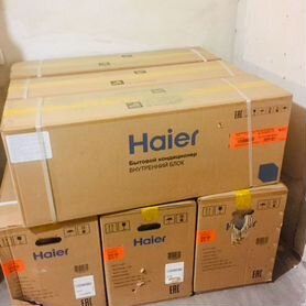 Кондиционер сплит система haier