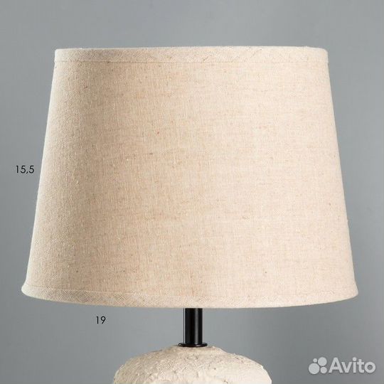 Настольная лампа 'Элизабет' Е14 40Вт бежевый 22,5х
