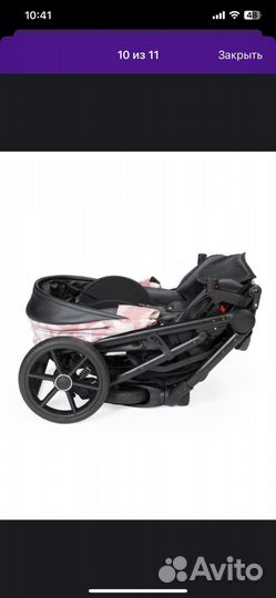 Детская коляска