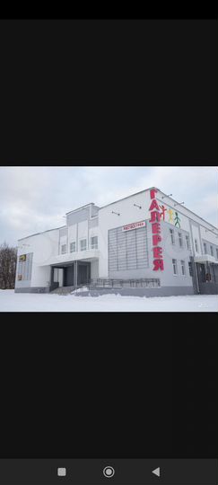 Свободного назначения, 20.2 м²