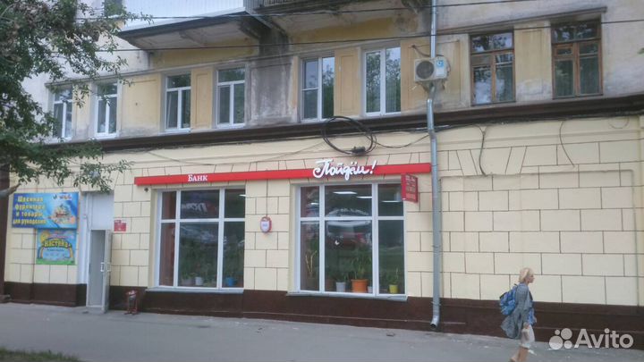 Вывеска для магазина, таблички, стенды, визитки