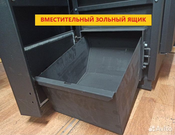 Автоматический котел Зота Оптима Zota Optima Новый