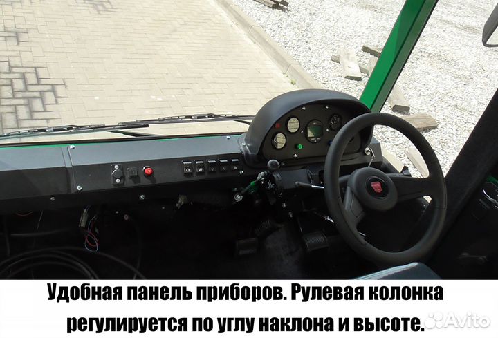 Трактор ХТЗ Т-150, 2023