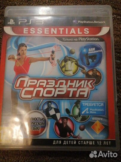 Игры на пс3/ps3