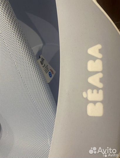 Детская ванночка beaba