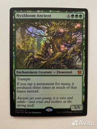 Фойловые, альт и редкие карты MTG