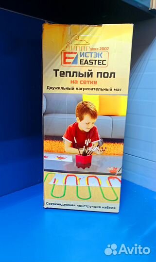 Теплый пол истек.Двужильный нагревательный мат