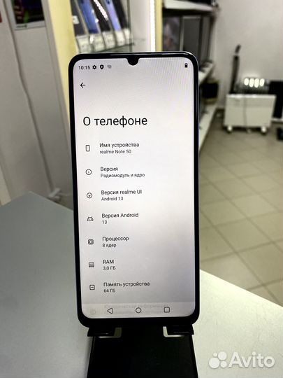 realme Note 50, 3/64 ГБ