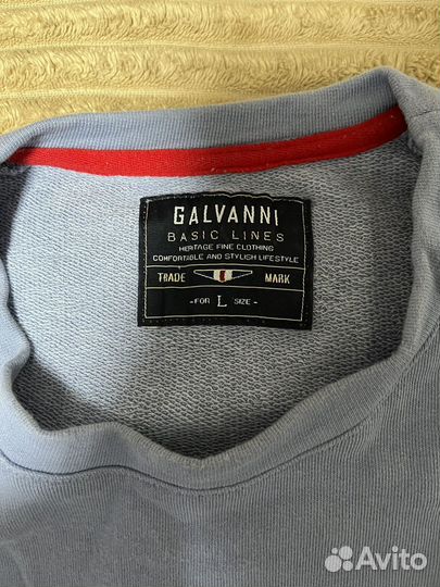 Мужской спортивный костюм