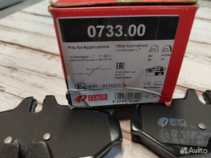 Колодки тормозные на Mercedes G класс