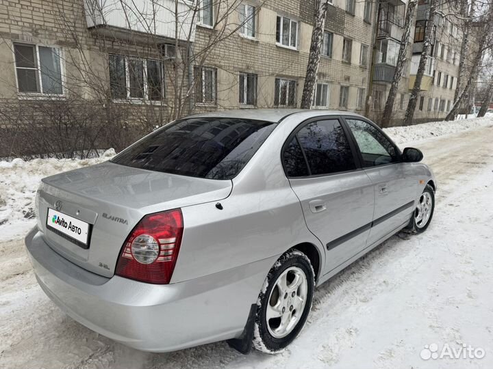 Hyundai Elantra 1.6 МТ, 2005, 238 650 км