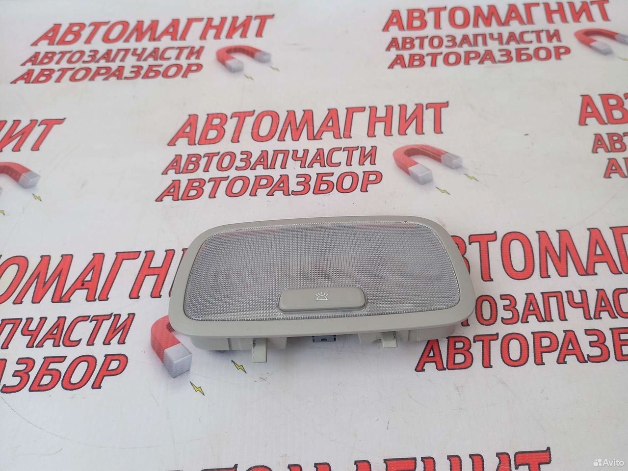 Плафон потолочный Хендай Туксон 4 20-н.в