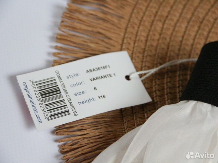 Юбка на резинке для девочки 110 116 новая