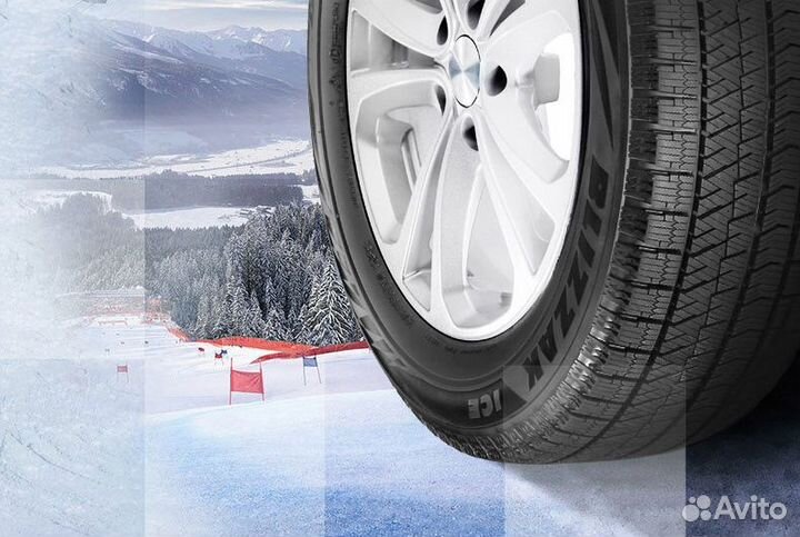 Bridgestone Blizzak Ice 245/45 R18