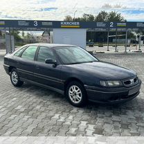 Renault Safrane 2.4 AT, 1997, 465 034 км, с пробегом, цена 225 000 руб.