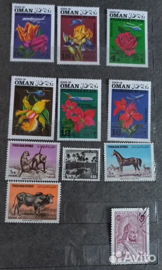 Почтовые марки Африки, Ближнего Востока, Китая