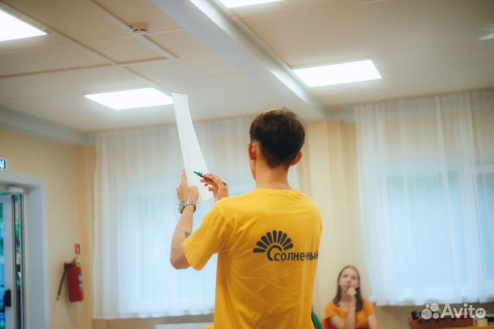 Репетитор по китайскому языку