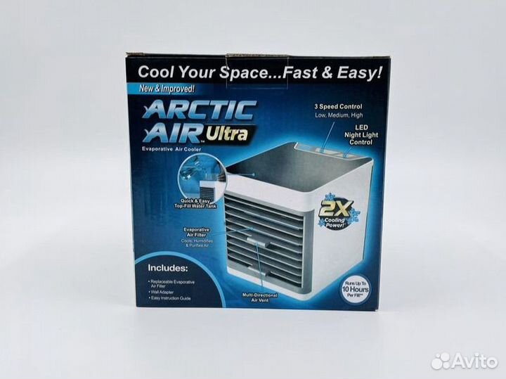 Мини-Кондиционер Arctic Air Ultra 2X